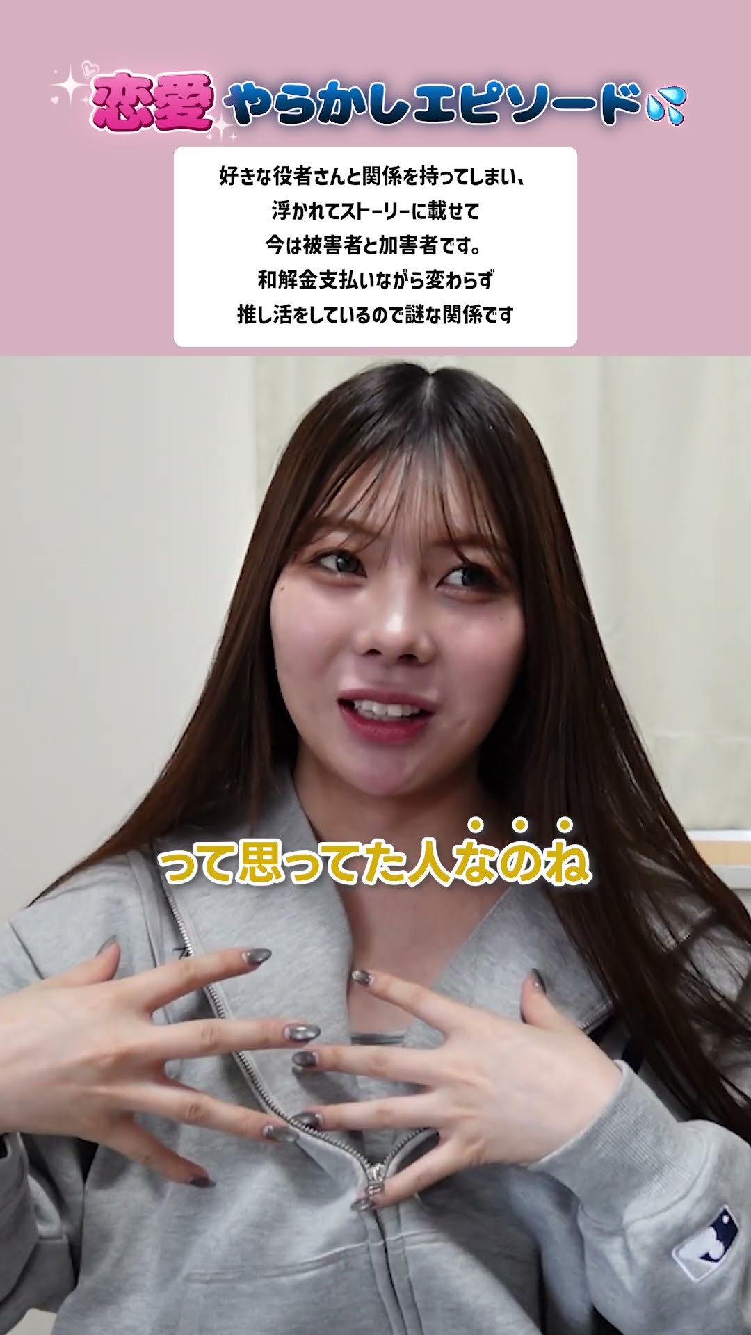 聖秋流チャンネル - YouTube