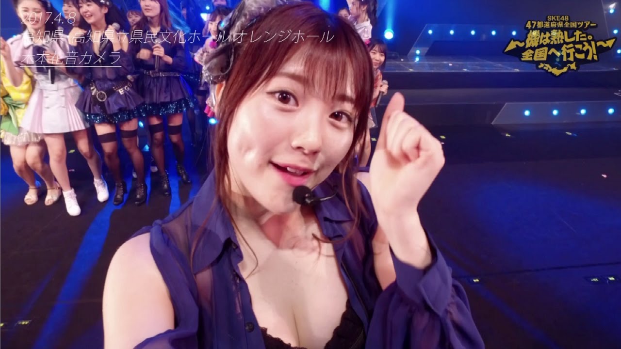 SKE48冬コン2015名古屋再始動。〜珠理奈が帰って来た〜DVD&Blu-ray