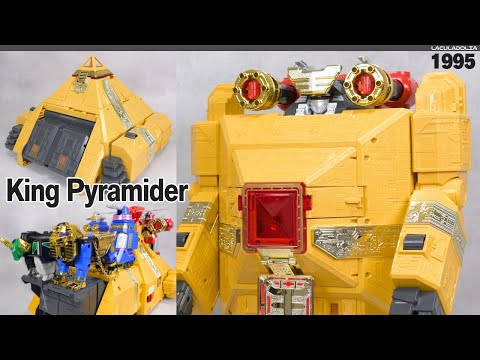 Eng sub】デカ過ぎんだろ。 DX キングピラミッダーを開封【オー