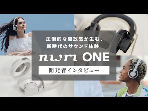 nwm nwm ONE Light Gray [MBH001WA] 新品｜フジヤエービック