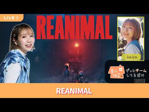 ファミ通ゲーム実況ch - YouTube