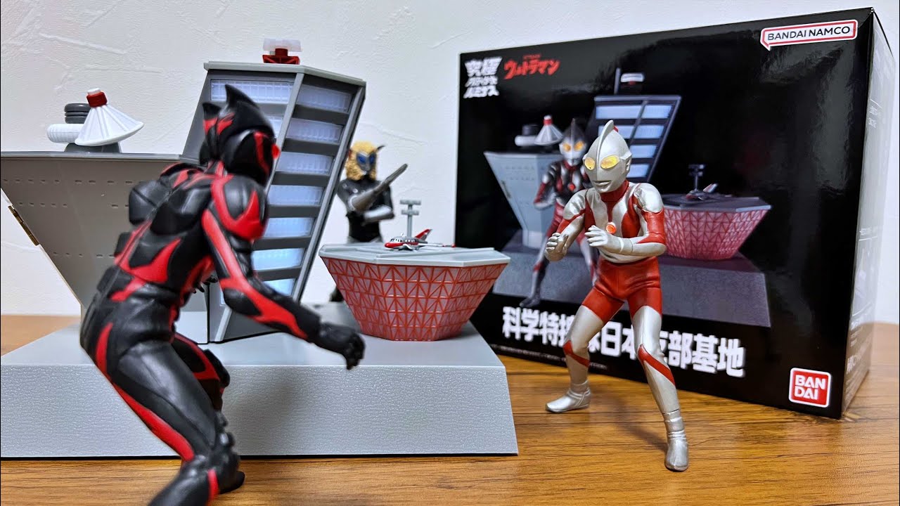 Immerse yourself in the world!] Ultimate Luminous Science Special