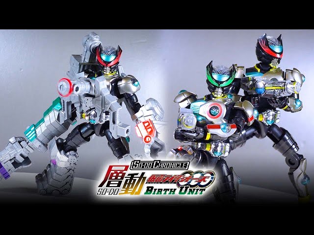 SO-DO CHRONICLE 層動 仮面ライダーオーズ Birth Unit (Candy Toy Sodo