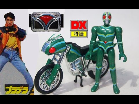 カっとびライダー 仮面ライダー 当時 仮面ライダーJ ジェイクロッサー