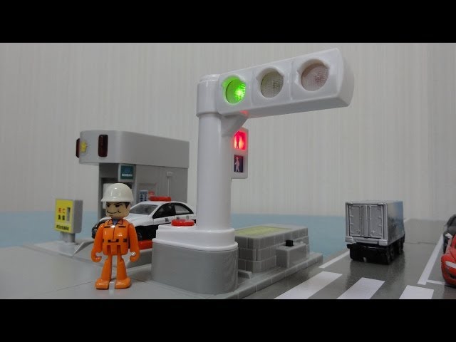 トミカ トミカタウン 信号機 Tomica - YouTube