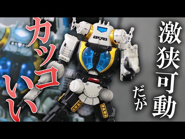 DXとの相乗効果も】S.H.フィギュアーツ キングジョー ストレイジ