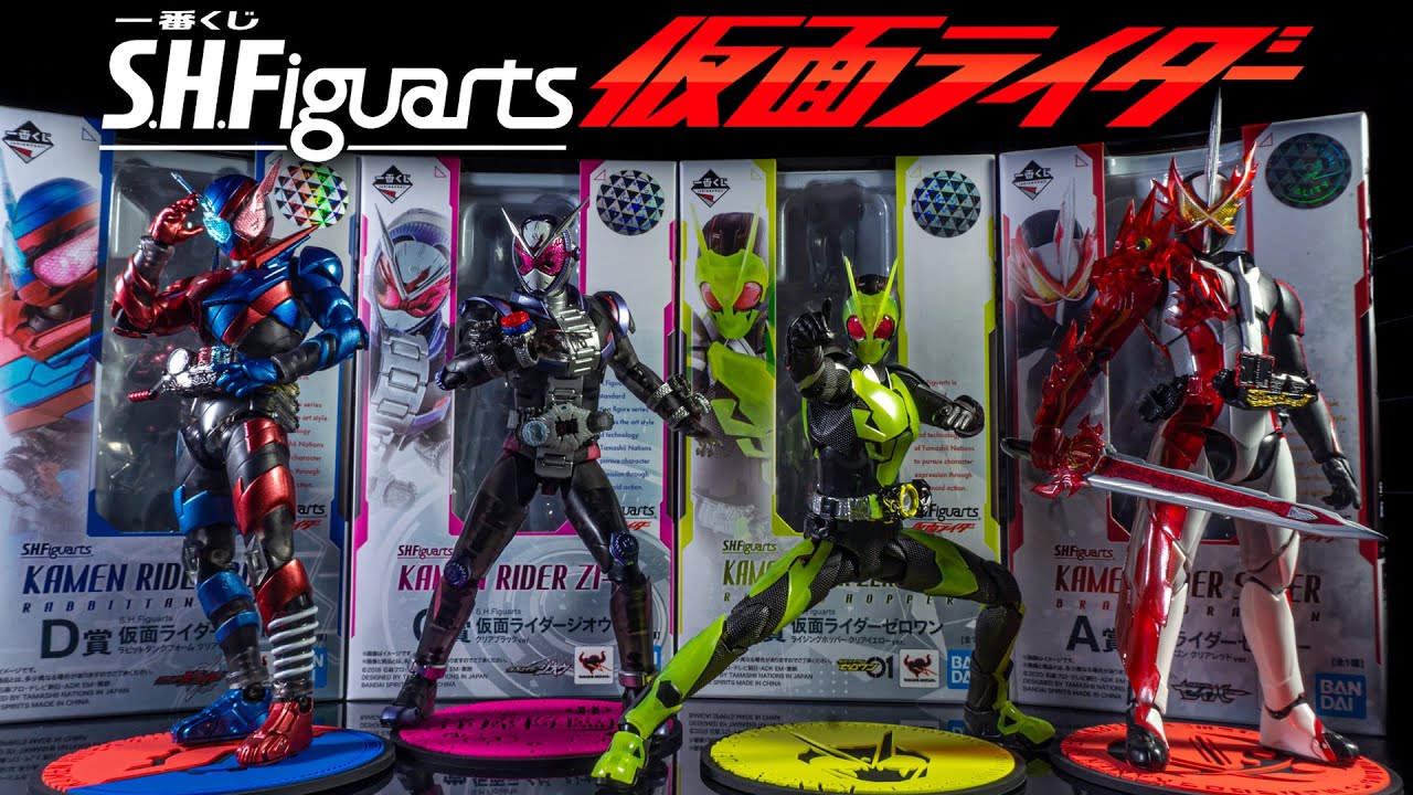 運が良ければ700円でクリア仕様の特殊なアーツがゲット出来ちゃう