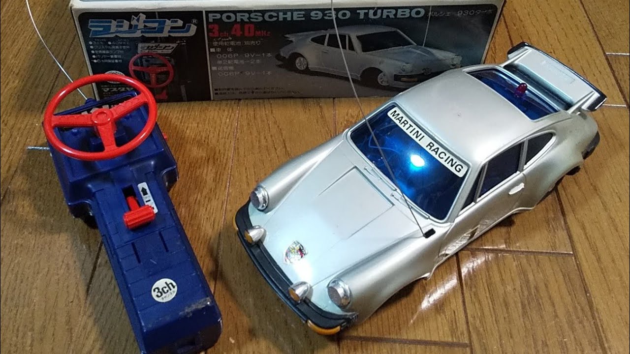 1978年【マスダヤ ラジコン 1/20 ポルシェ930ターボ】電磁ブレーキ式