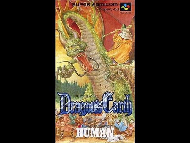 スーパーファミコン]ドラゴン・アース / Dragons Earth - YouTube