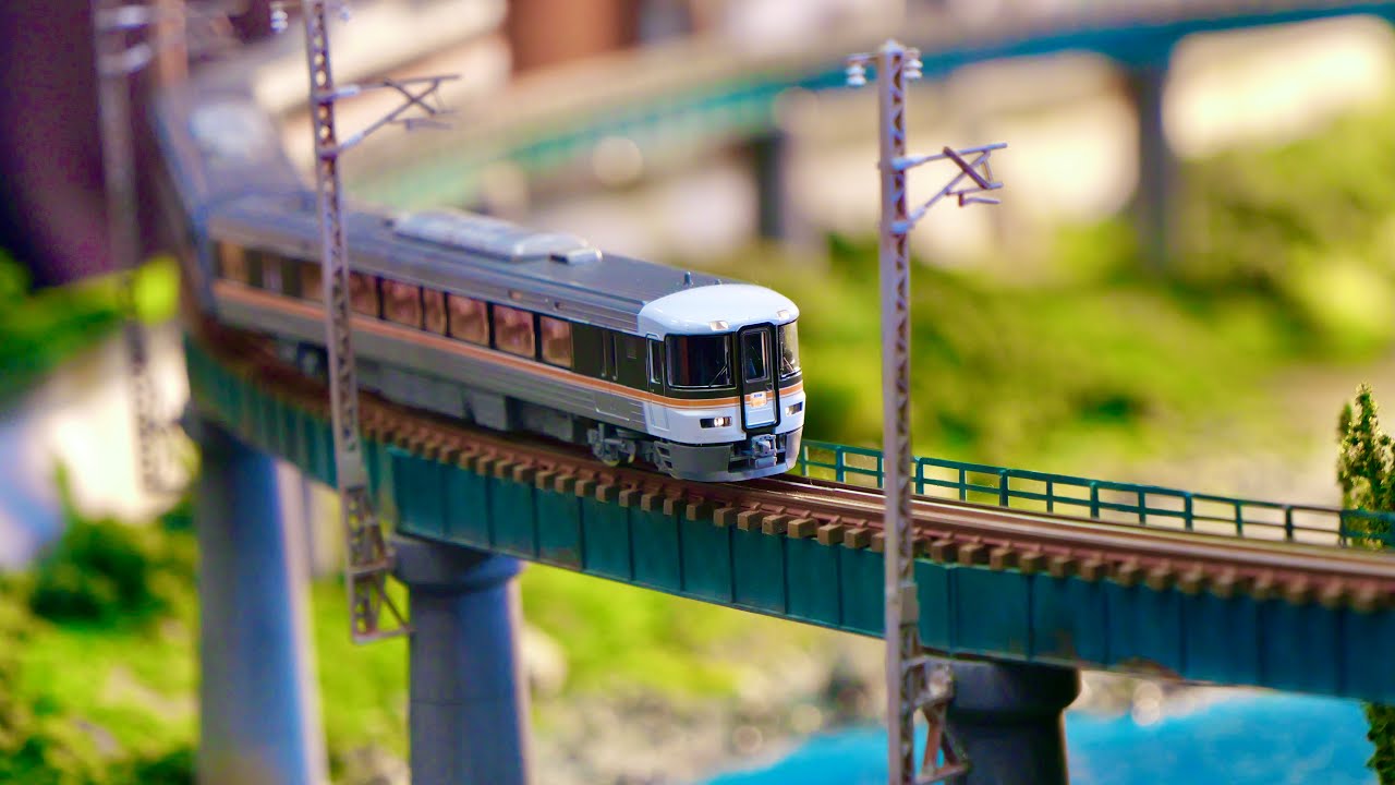 Japan Railway Enthusiast's Paradise: Biggest Train Model