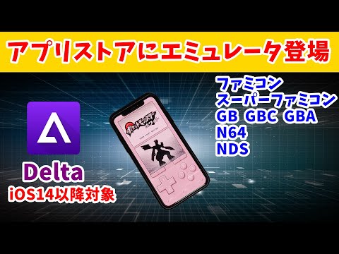 よっしーファクトリー - YouTube