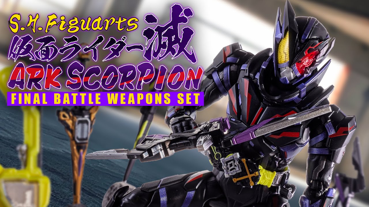 S.H.Figuarts] Recreate that scene after 4 years! The final battle