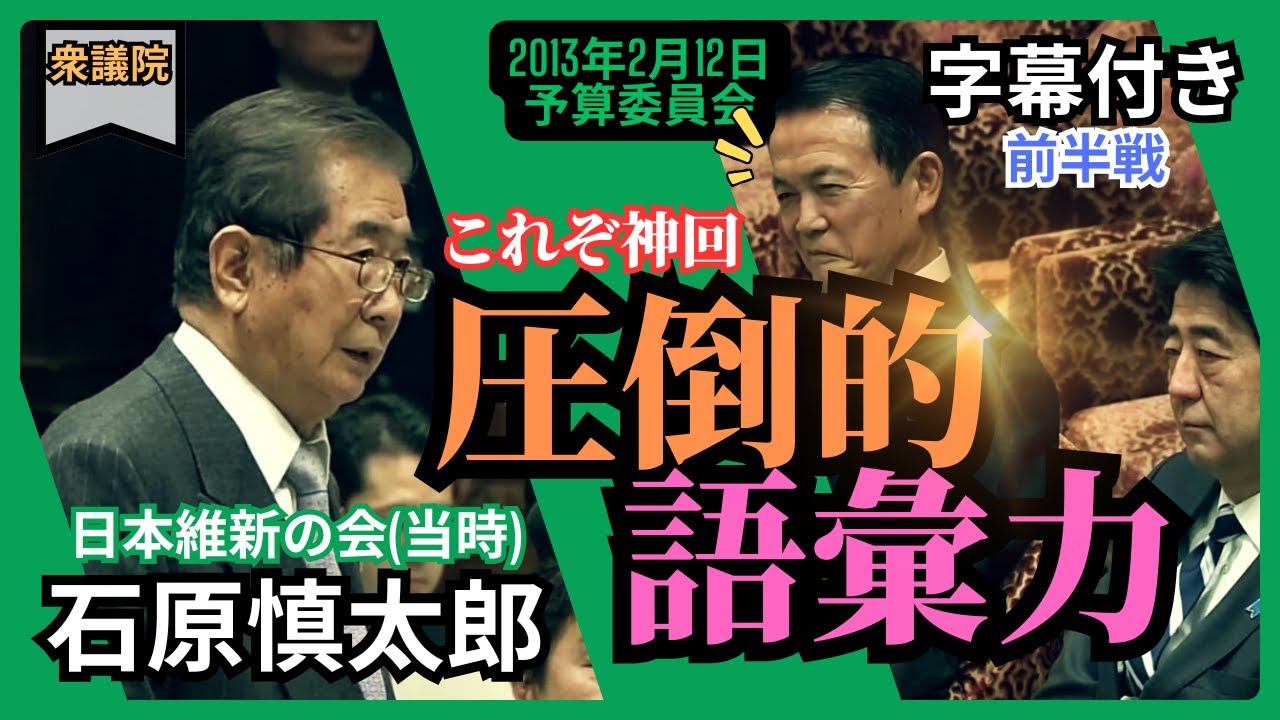 高橋ひろ MEDIA REMORAS YEARS REMASTERED BOX』Live trailer - YouTube