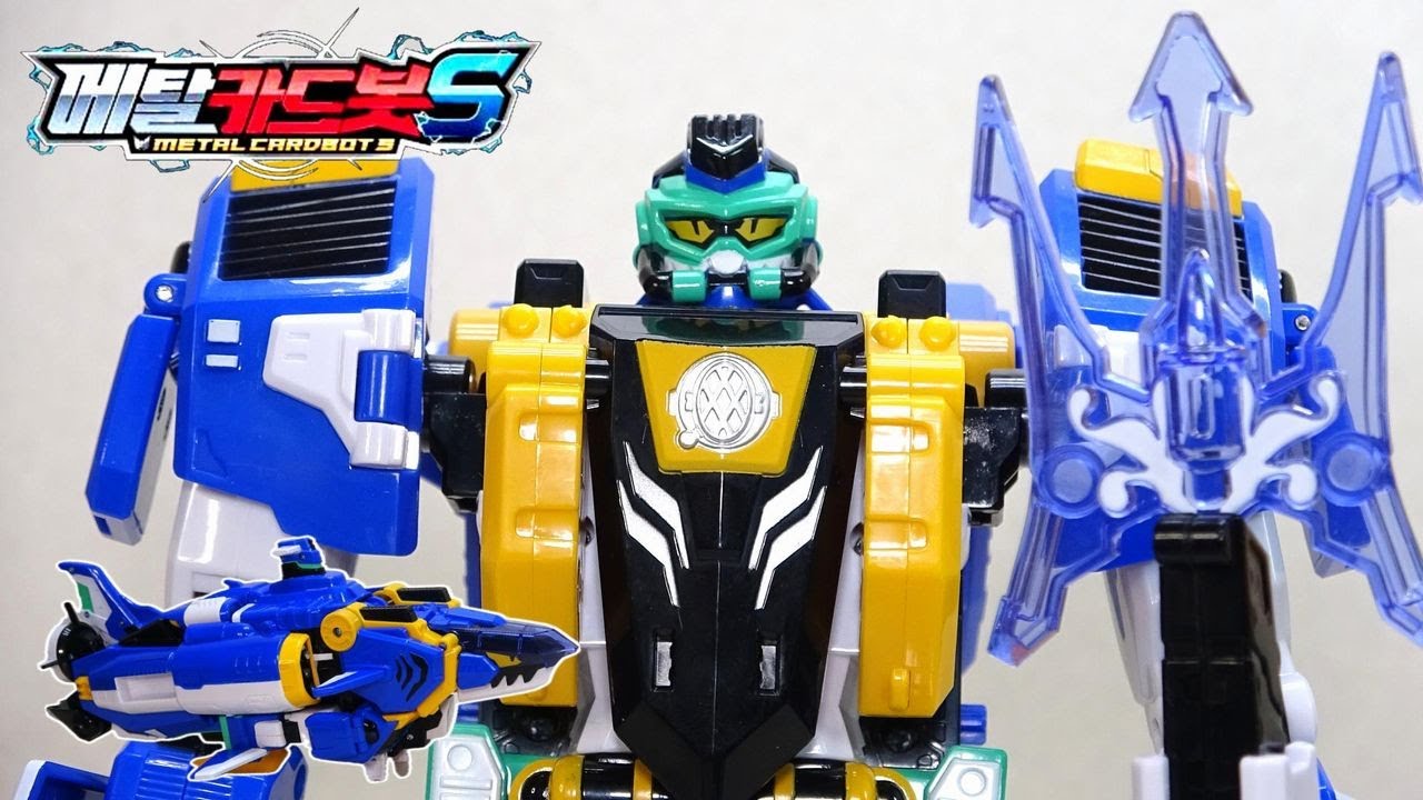 Shark-shaped submarine🦈] Deep Bite Metal Cardbot S - YouTube