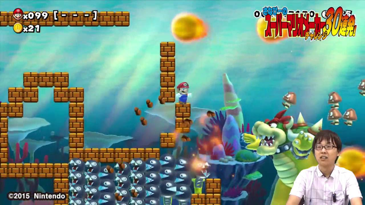さなぴーの『スーパーマリオメーカー』チャレンジ30連発4日目！ - YouTube