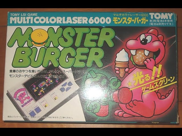 電子ゲーム onko super space jack(オンコー スーパースペースジャック