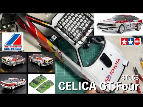 TOYOTA セリカGT Four ST165 Safariバージョン】タミヤのセリカボディ