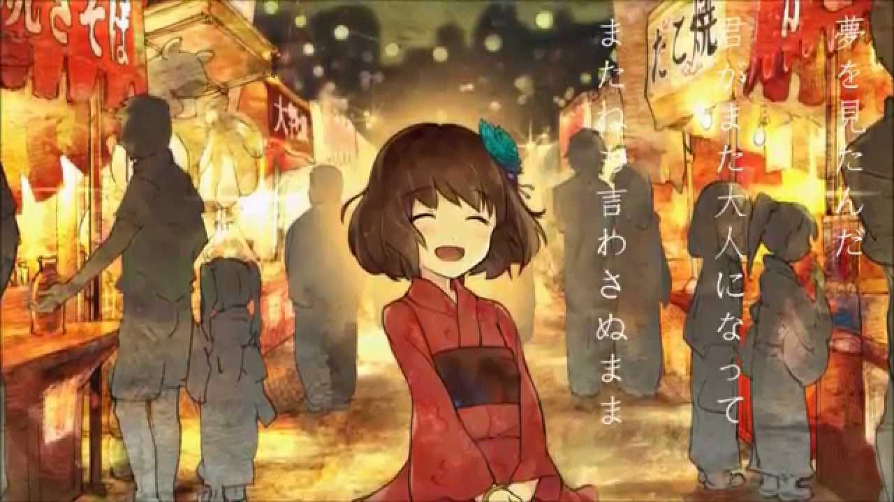 ▷めあうた弾き語りCD試聴版【11.02Release「彼はきっと魔法を使う