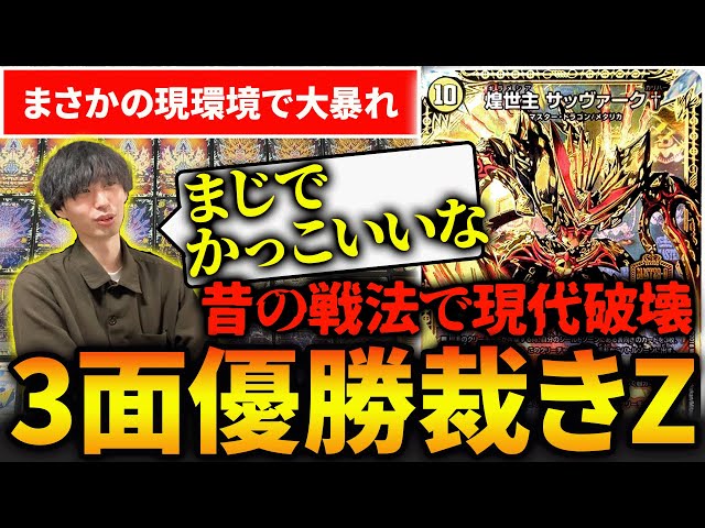 If you don't know about the 