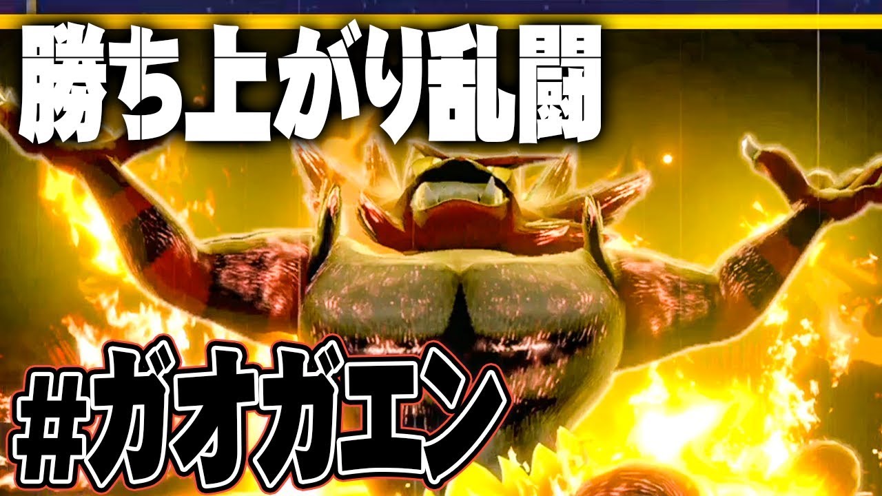 Winning Brawl] Hey! Let's wrestle! Live playthrough of 