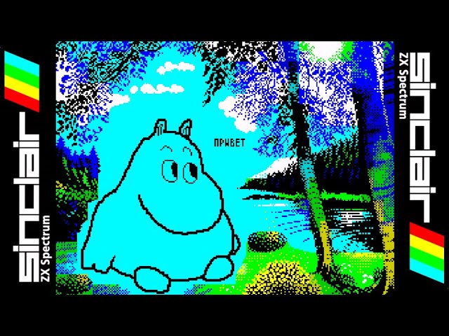 ZX Spectrum 128k: 