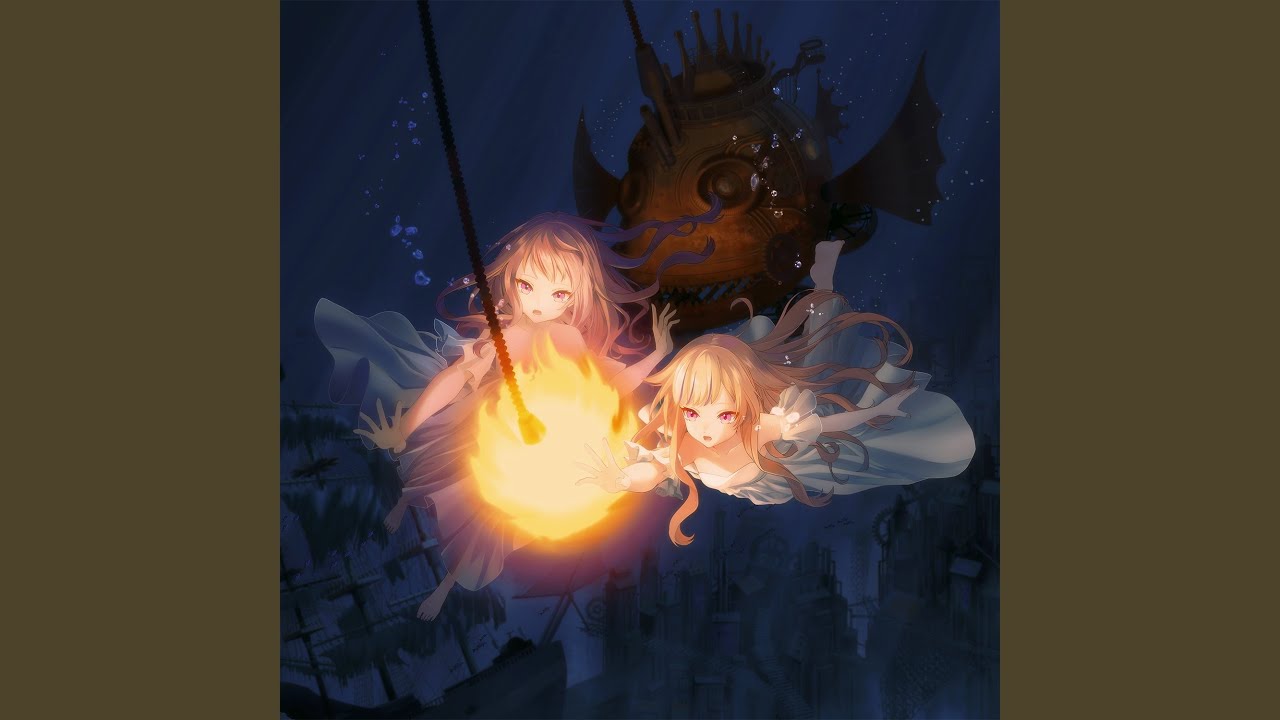 提灯暗航 - YouTube