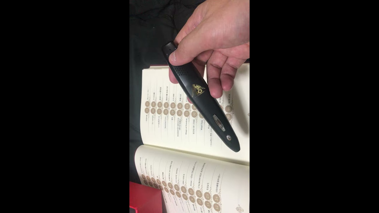 THE ALFEE 40th Anniversary ALL SONGS IN MAGICAL DICTIONARY