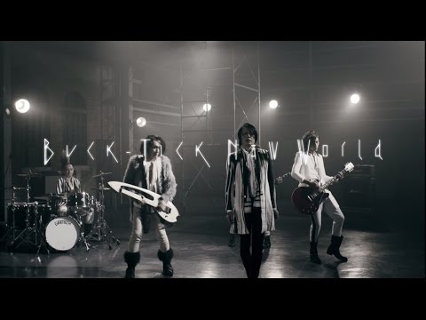 BUCK-TICK-2016年9月21日発売「New World」Music Video+初回特典映像