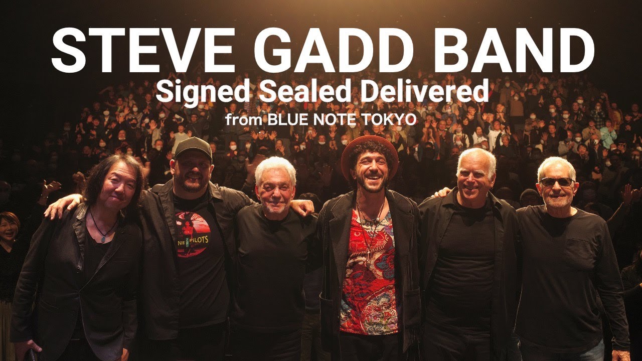 ザ・ガッド・ギャング / ライブ・アット・ピット・イン 1988 - YouTube