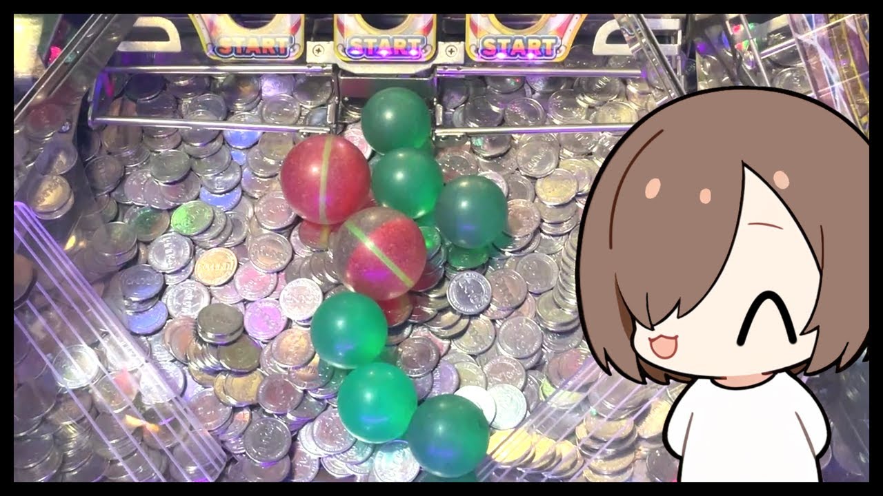 ボール個数ズレた!!【メダルゲーム】【フォーチュントリニティ】 - YouTube