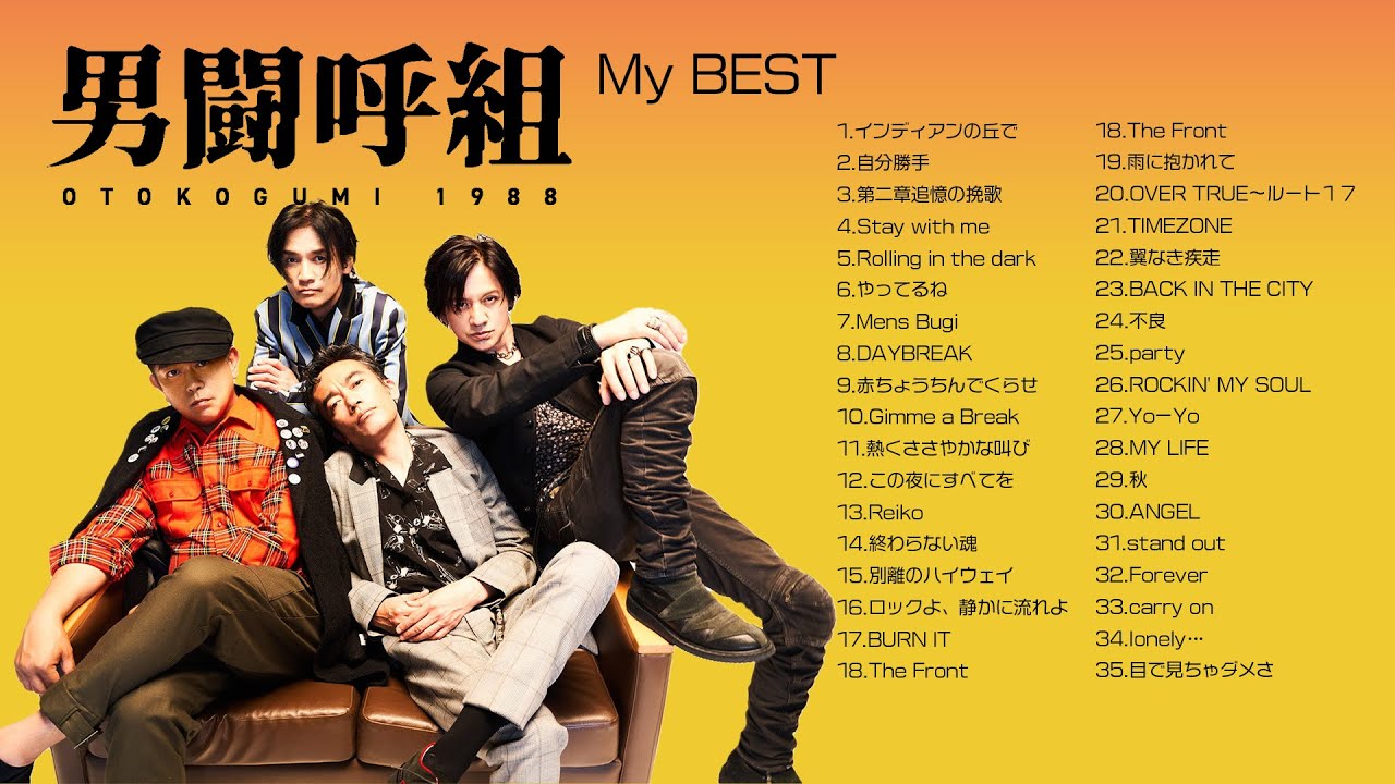 成田昭次 OVER LIFE アマXXで超高値！！ふざけんなみんなに聴かせて