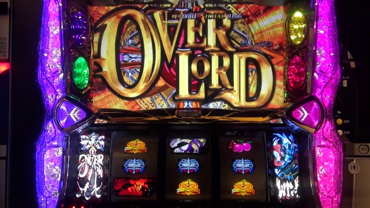 オーバーロード(OVER-SLOT｢AINZ OOAL GOWN絶対支配者光臨｣ )フリーズ