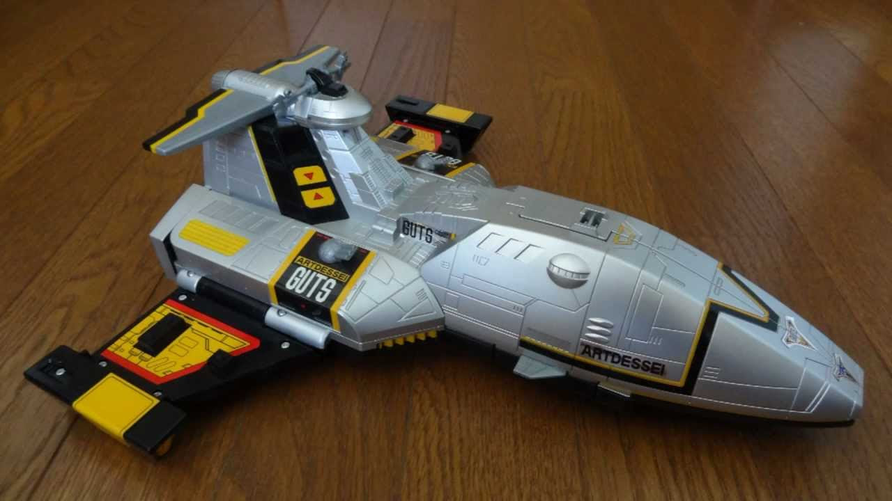 Ultraman Tiga Artdessei TOY ウルトラマンティガ アートデッセイ号