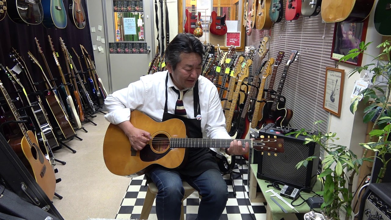 1972 Yamaha FG-200 Green Label - YouTube