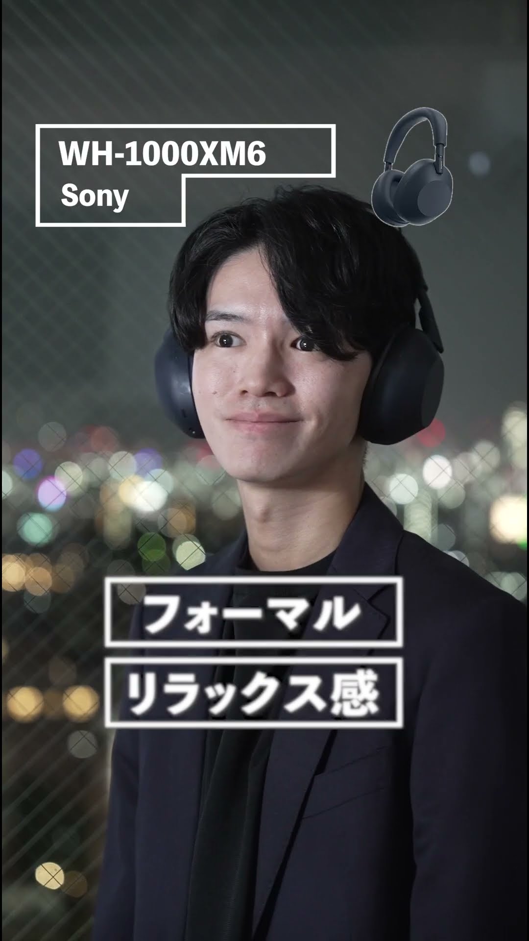 ヘッドホン:WH-1000XM6 ミッドナイトブルー登場｜さがらごうち氏