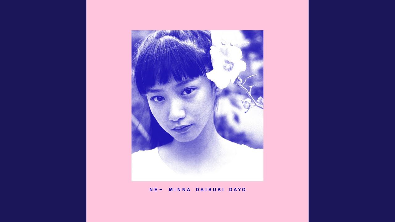 恋は永遠 feat.YUKI - YouTube