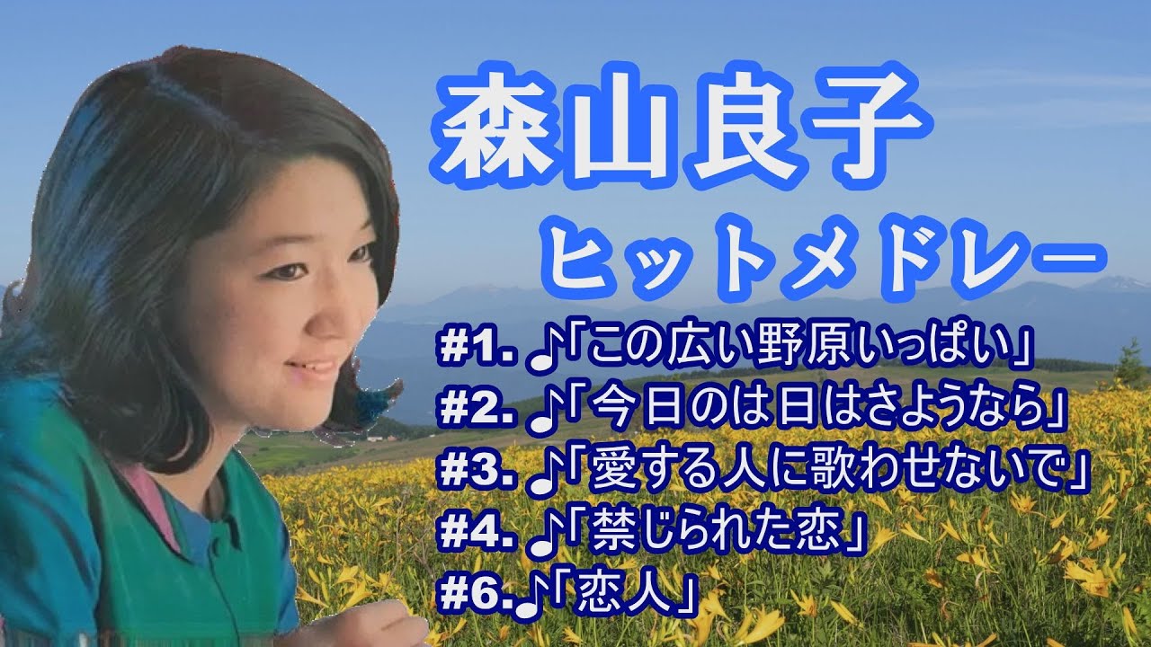 坂庭省悟 心の旅 DISC1 - YouTube