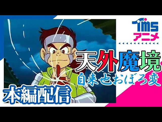 sddefault.jpg?v=601b6e00