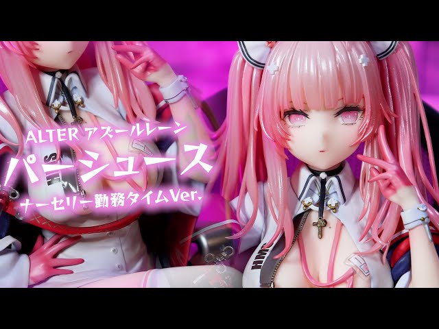 Unboxing Review] Alter Azur Lane Perseus Nursery Work Time Ver