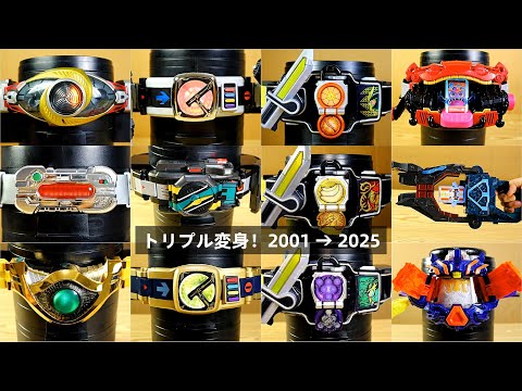 Kamen Rider Compilation - YouTube
