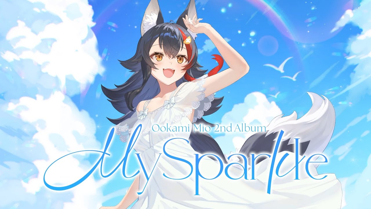 大神ミオ 2nd Album『My Sparkle』クロスフェード - YouTube