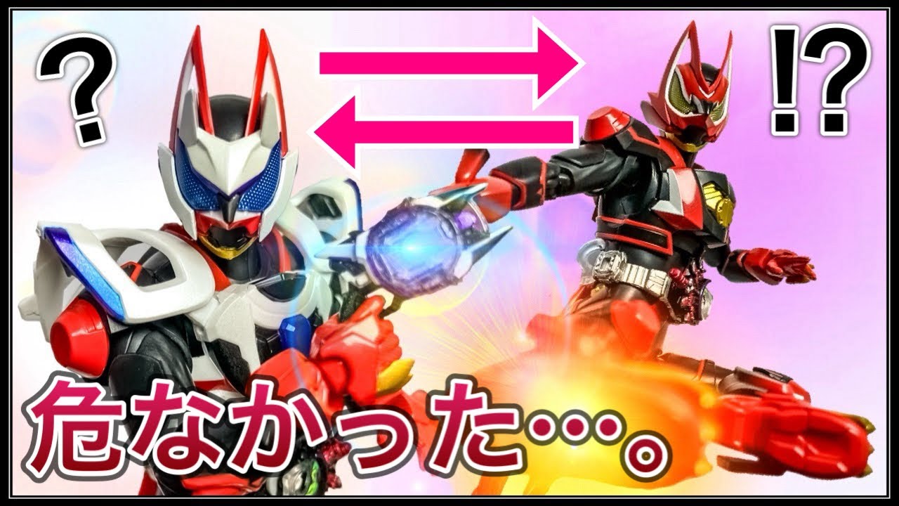 常連さん程、やりがちな可能性。アーツのレーザーブーストの注意点