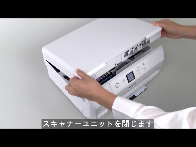 消耗品を交換する （エプソン EP-711A,EP-710A) NPD5861 - YouTube