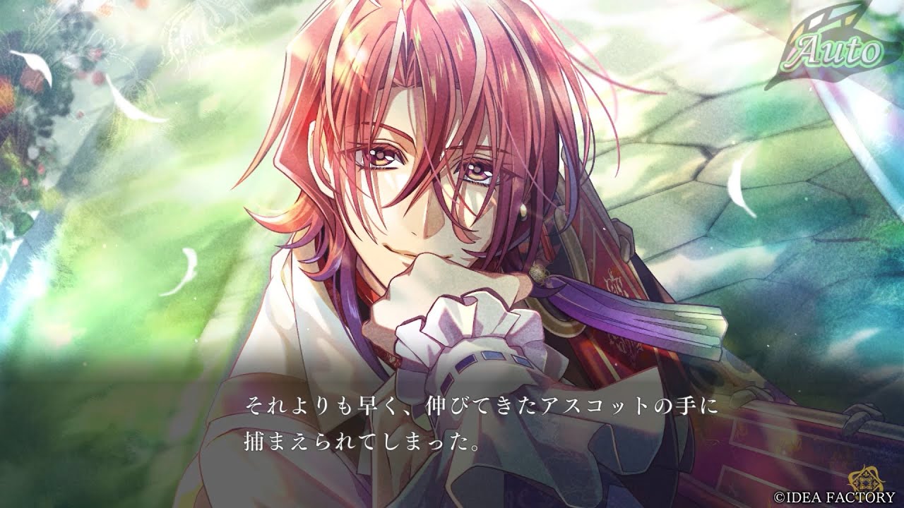 Nintendo Switch「ミストニアの翅望 -The Lost Delight-」プレイ