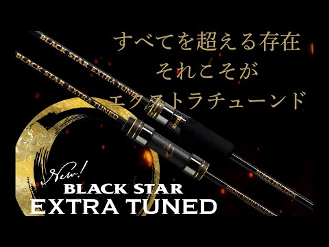 Black☆star extra TUNED ~The best of the Black Star series~ - YouTube