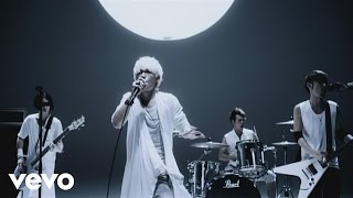 SPYAIR - Sakuramitsutsuki - YouTube