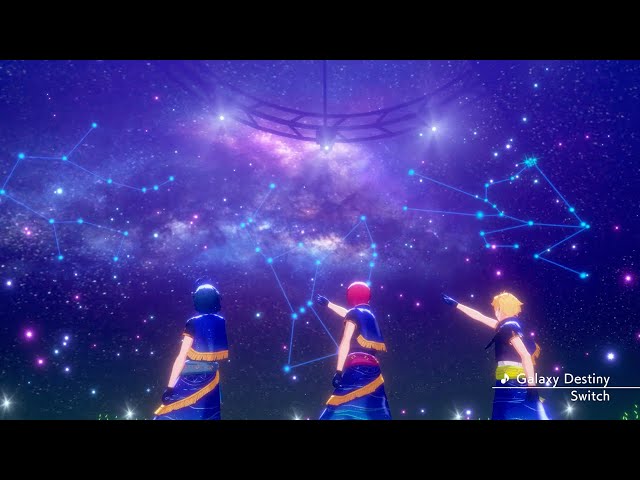 空翔る星 空翔る星 空翔る星 空翔る星 SK 0057 シップウ ブルー