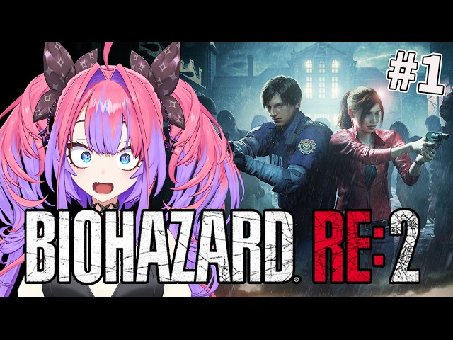 バイオハザードRE2 ※Z Version 】最恐ホラーいくぞおおお！【#綺々羅々