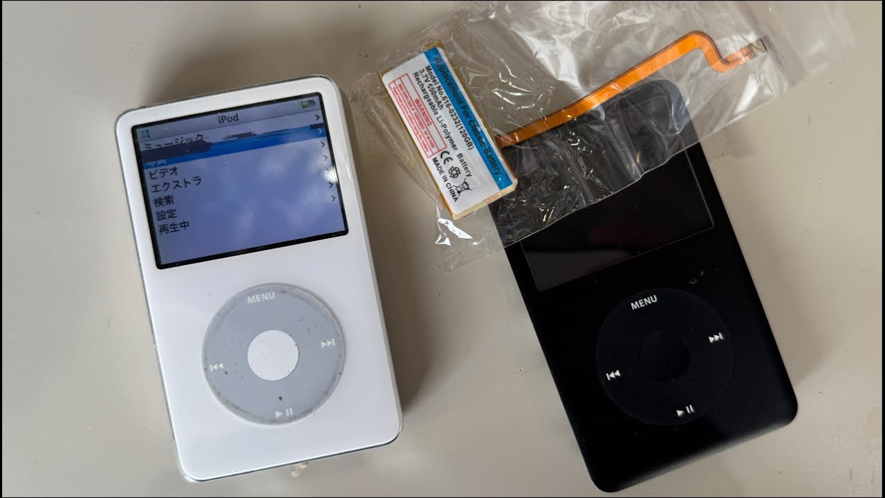 iPod Classic 5 Late 2006 iPod with Video A1136 Plastic LCD Display