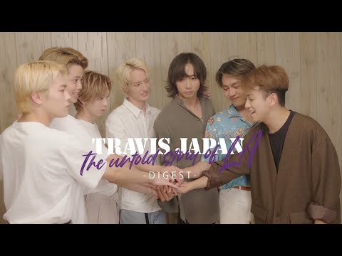 Travis Japan (w/English Subtitles!) Trailer for 'Travis Japan